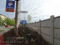 Imagine atasata: LEA 110KV Calea Lipovei - 2015.04.29 - 06.jpg